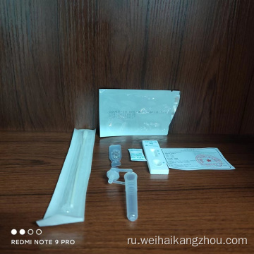 COVID-19 Antigen Rapid Test Cassette по продаже экспорт